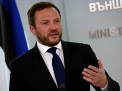 მარგუს ცაჰკნა